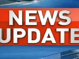 News Update