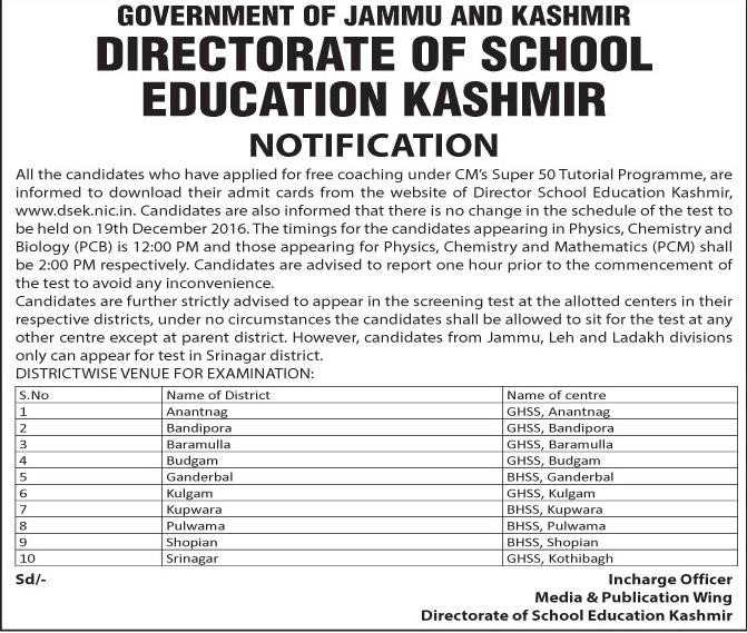 Important Notification regarding CM's Super 50 Tutorial Programme Important Notification regarding CM's Super 50 Tutorial Programme