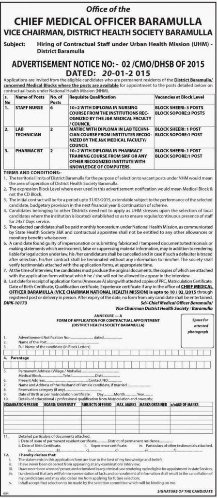 NHM: Hiring of Contractual Staff in District Baramulla (Notice II)