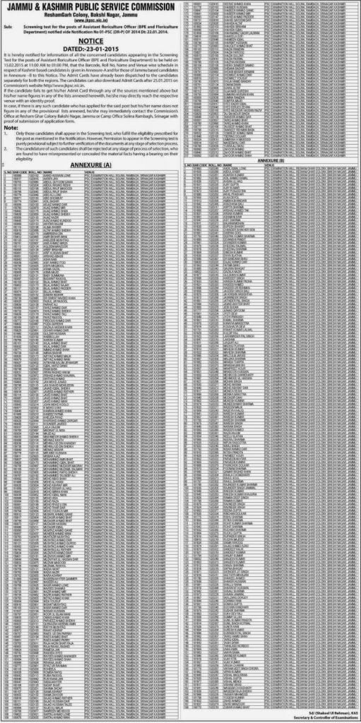 J&K PSC Notice regarding Screening Test for the posts of Assistant Floriculture Officer