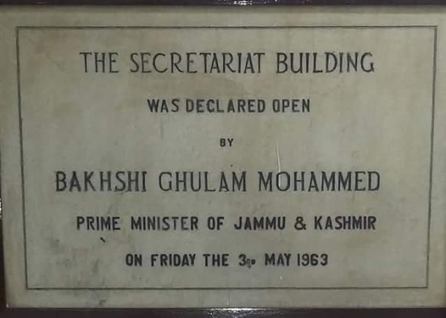 Wonderfully evocative pictures of Kashmir – II