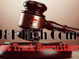 J&K High Court Fast Track Recruitment