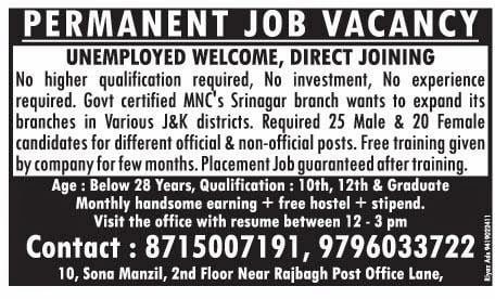 MNC’s Srinagar branch has job vacancies