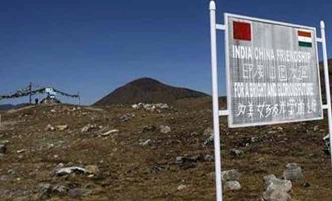 China Incursion