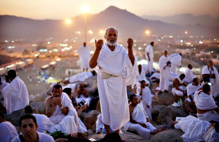 Pilgrims in Saudi Arabia during Hajj