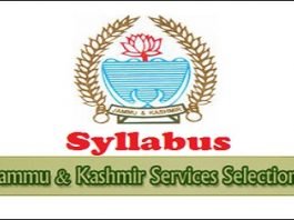 JKSSB Syllabus