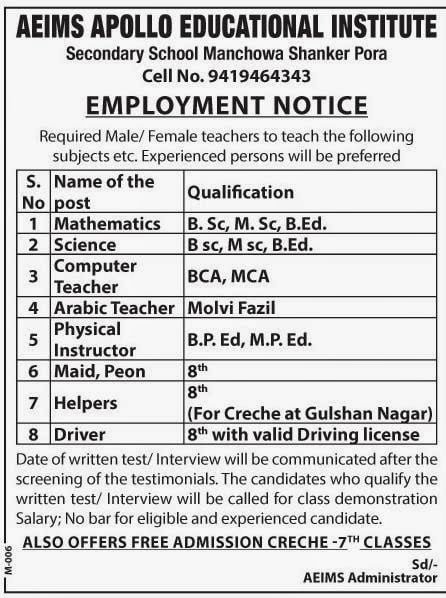 Job opportunity at Aeims Opollo Educational Institute Shankerpora
