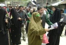 ماس مومنٹ جموں کشمیر: عید سادگی سے منائیں اور قناعت شعاری کا مظاہرہ کرئیں Farida Behanji - Mass Movement