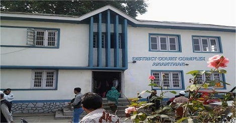 District Court, Anantnag