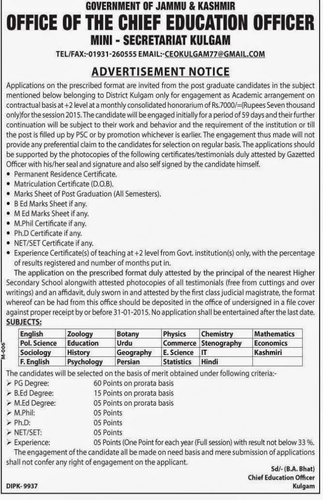 Contractual teachers required in District Kulgam
