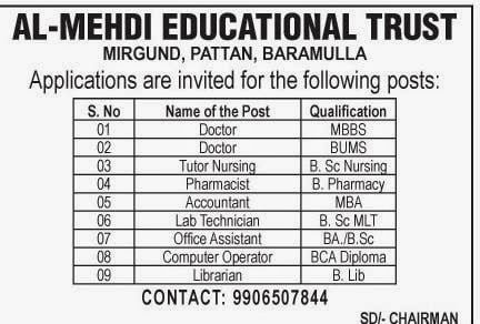 Al-Mehdi Educational Trust has vacancies