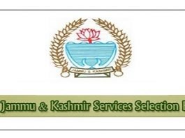 J&K Services Selection Board (JKSSB)
