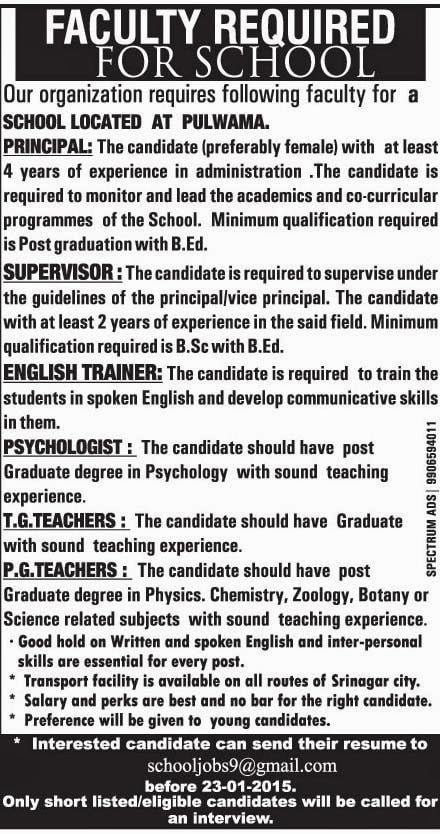Faculty required for Pulwama school