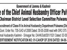Animal Husbandry Pulwama Recruitment – 40 Class-IV Posts