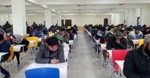 JKPSC Exam Schedule for Written Test for 10+2 Lecturer Recruitment