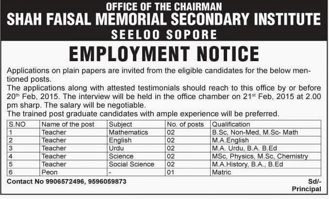 Job opportunity at Shah Faisal Memorial Secondary Institute, Sopore