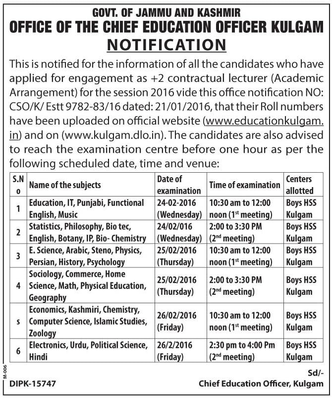 Center Notice for Screening Test of +2 Contractual Lecturers - Kulgam
