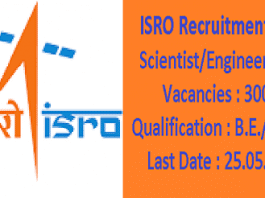 ISRO Recruitment 2016 for 375 Scientist & Engineer Posts