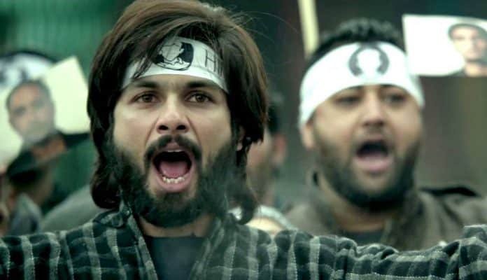 Haider movie poster