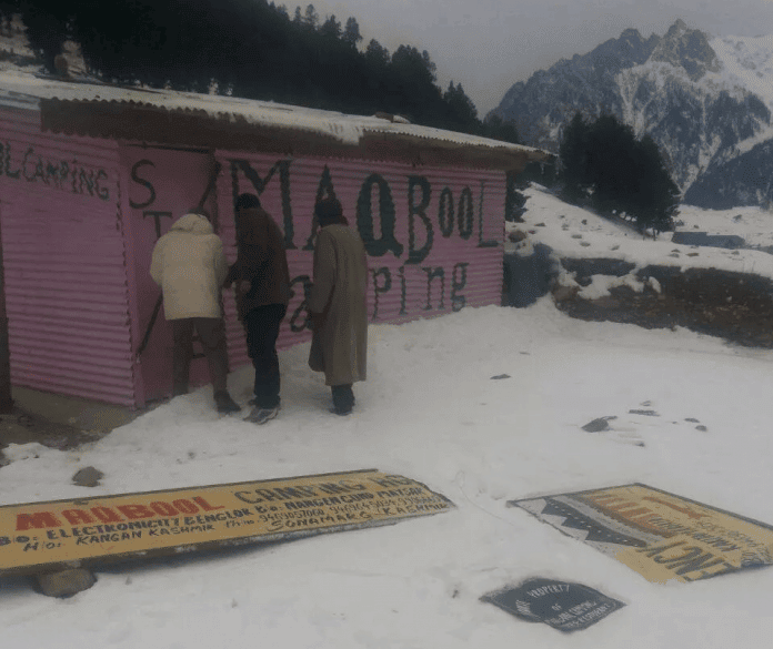 Locals protest over Army encroachment in Sonamarg Locals protest over Army encroachment in Sonamarg