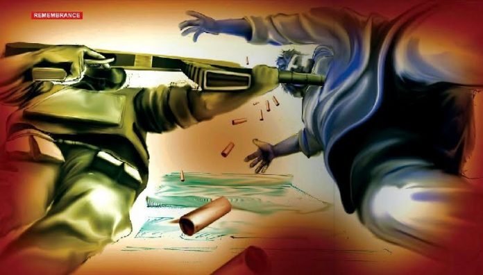 Gawkadal massacre anniversary today