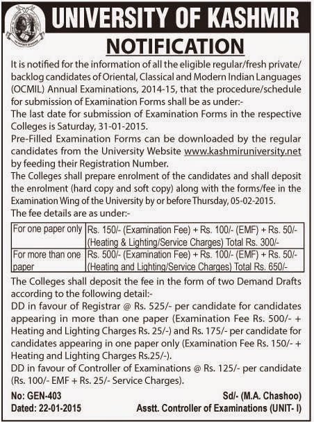 Notice for OCMIL Annual Examination, 2014-15 candidates regarding Submission of Examination Forms