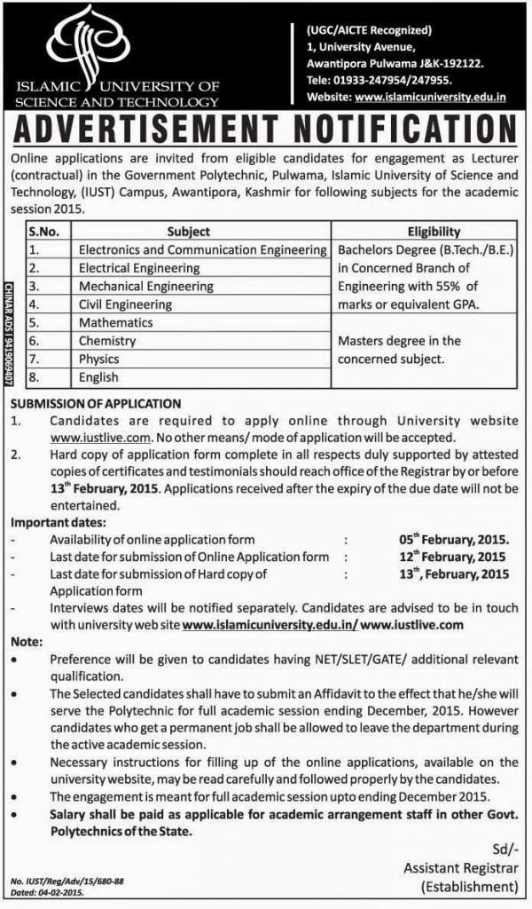 IUST invites applications for the post of Lecturer (Contractual)