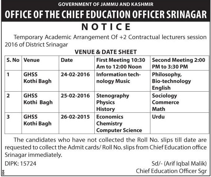 Center Notice for Screening Test of +2 Contractual Lecturers - Srinagar