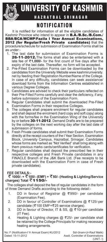 Notice regarding submission of examination forms of B.A/B.Sc/B.Com/BBA/BCA/MCMP/Fazila I Year Annual Examination, 2012 (For Regular/Fresh Private Candidates)