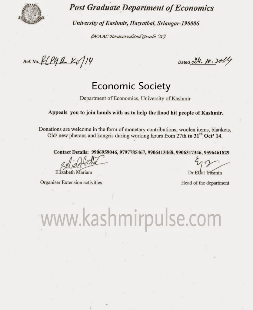 KU Economic Society appeals for donations to flood-affected people