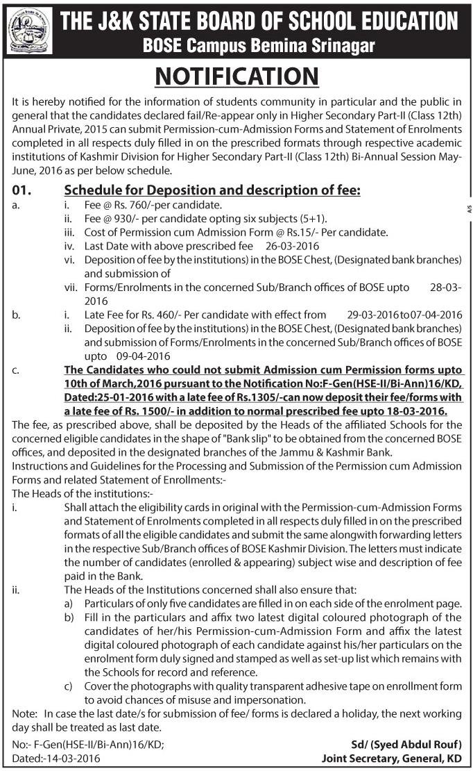 JKBOSE Notice for FailRe-appear Candidates in 12th Class Exam