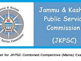 Date Sheet for JKPSC Combined Competitive (Mains) Examination