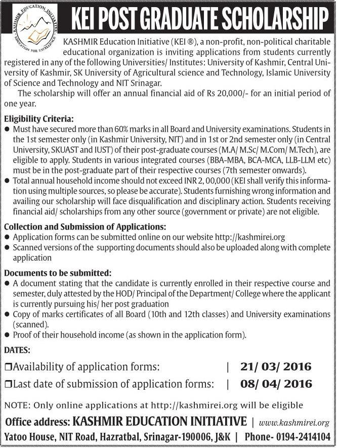 Kashmir Education Initiative Scholarship 2016
