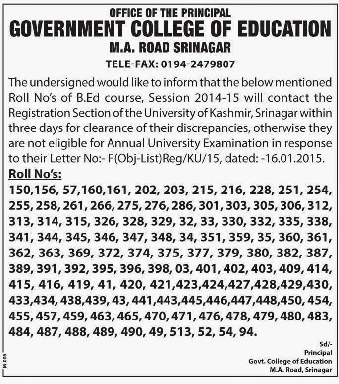 Notice regarding annual exams of B.Ed students of College of Education (M.A. Road)