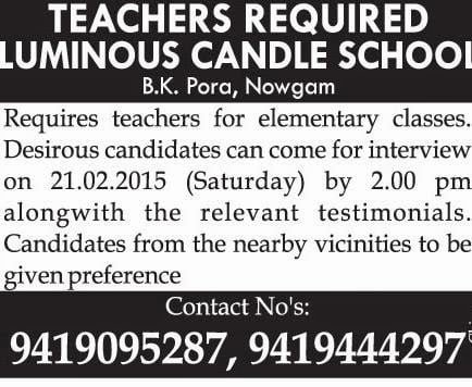 Teachers required at Luminous Candle School, Nowgam
