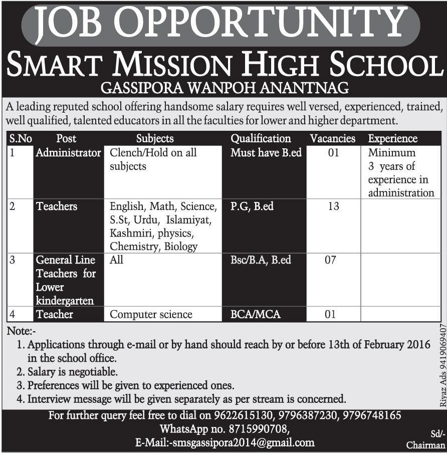 ‘Smart Mission High School’ has job vacancies