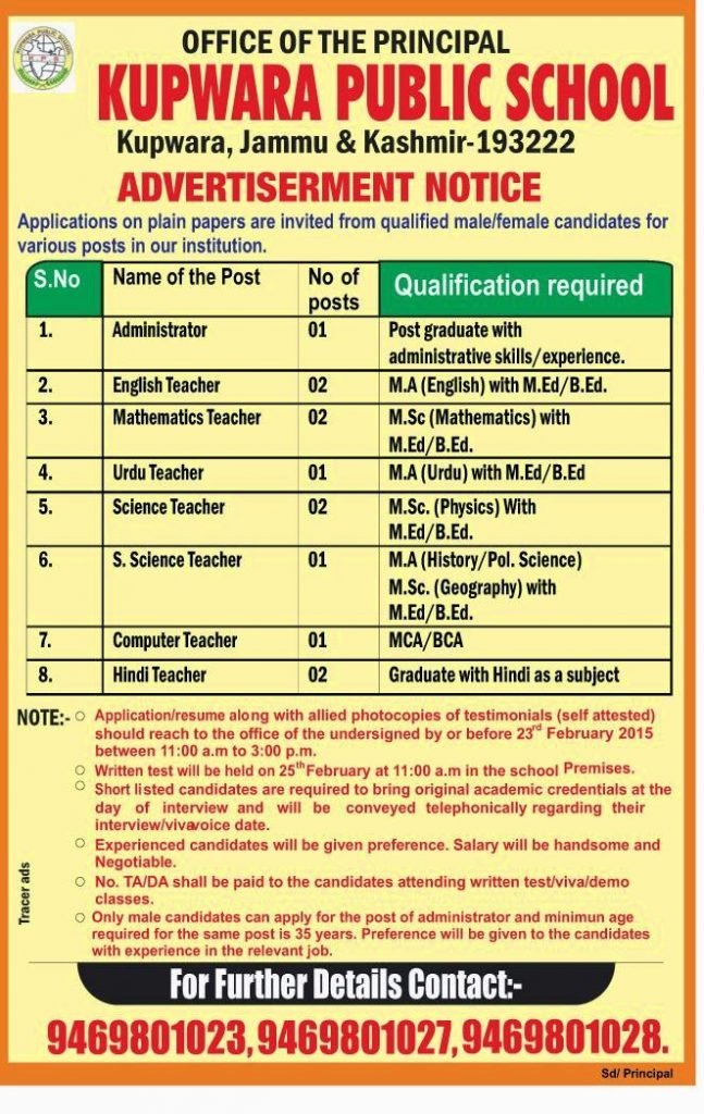 Job vacancies at Kupwara Public School