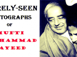Rarely-seen photographs of Mufti Mohammad Sayeed