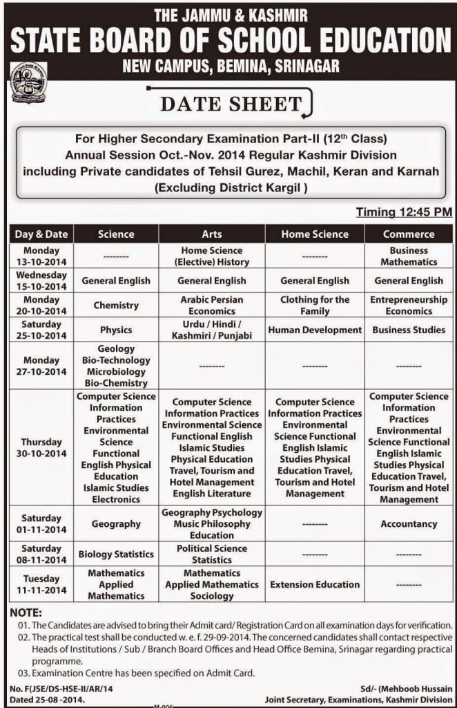 Date Sheet for Higher Secondary Exam Part II (Class 12th) Regular Oct-Nov 2014