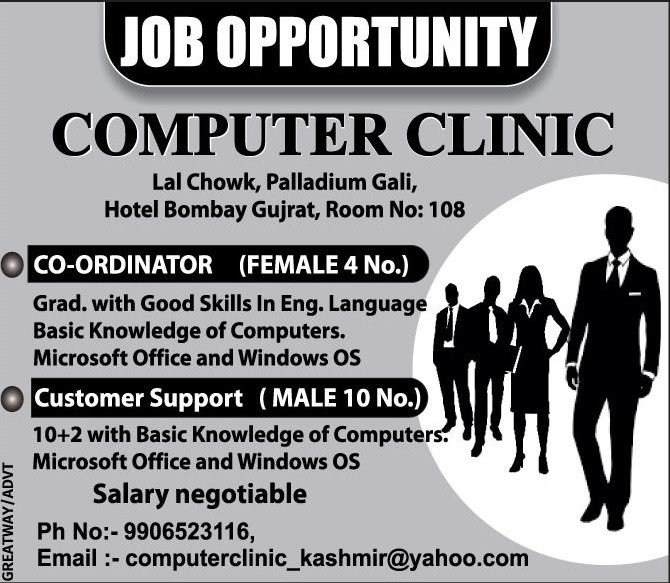 Job Opportunities at Computer Clinic