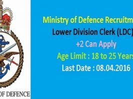 Ministry of Defence Recruitment 2016 for LDC Posts