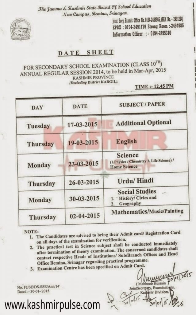 Datesheet for Class 10th Annual Regular Session 2014 – Kashmir Province
