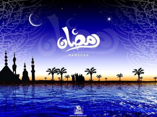 Ramadan Kareem