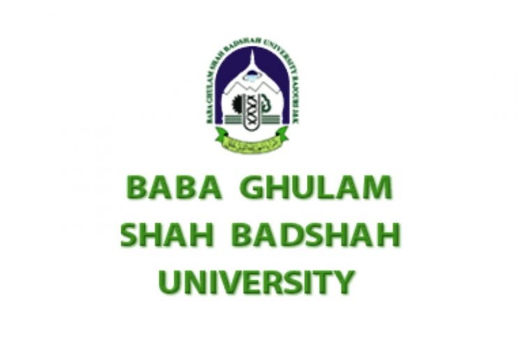 Baba Ghulam Shah Badshah University (BGSBU)