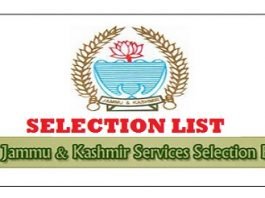 JKSSB Selection Lists