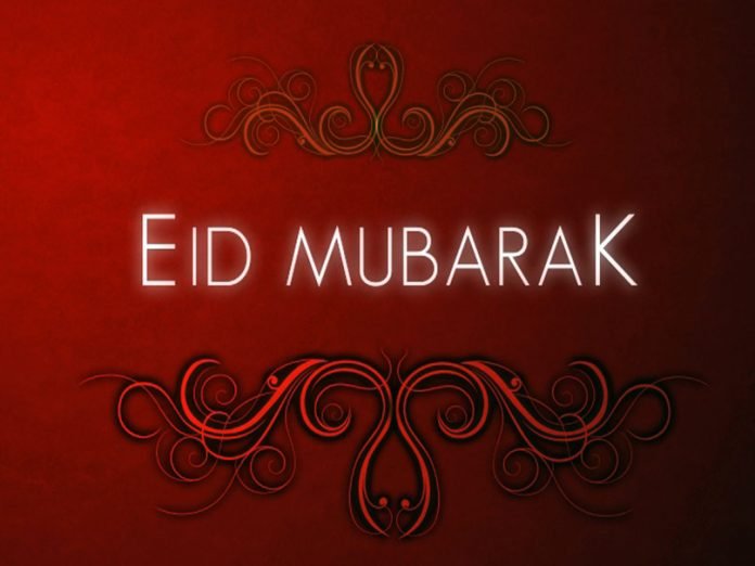 Eid Mubarak
