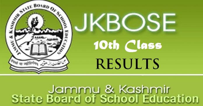 JKBOSE Class 10th Results
