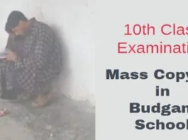 10th Class Exam Mass Copying in Budgam School