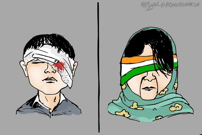 Mehbooba Mufti indifferent to pellet blinded kids - Cartoon by Mir Suhail