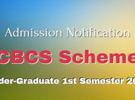 Admission Notification (CBCS Scheme) for Under-Graduate 1st Semester 2017